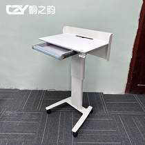 Mobile Lecture Desk Statement Desk Chair Desk Speaks Desk With Wheels Liftable Table Meeting Room Podium Table