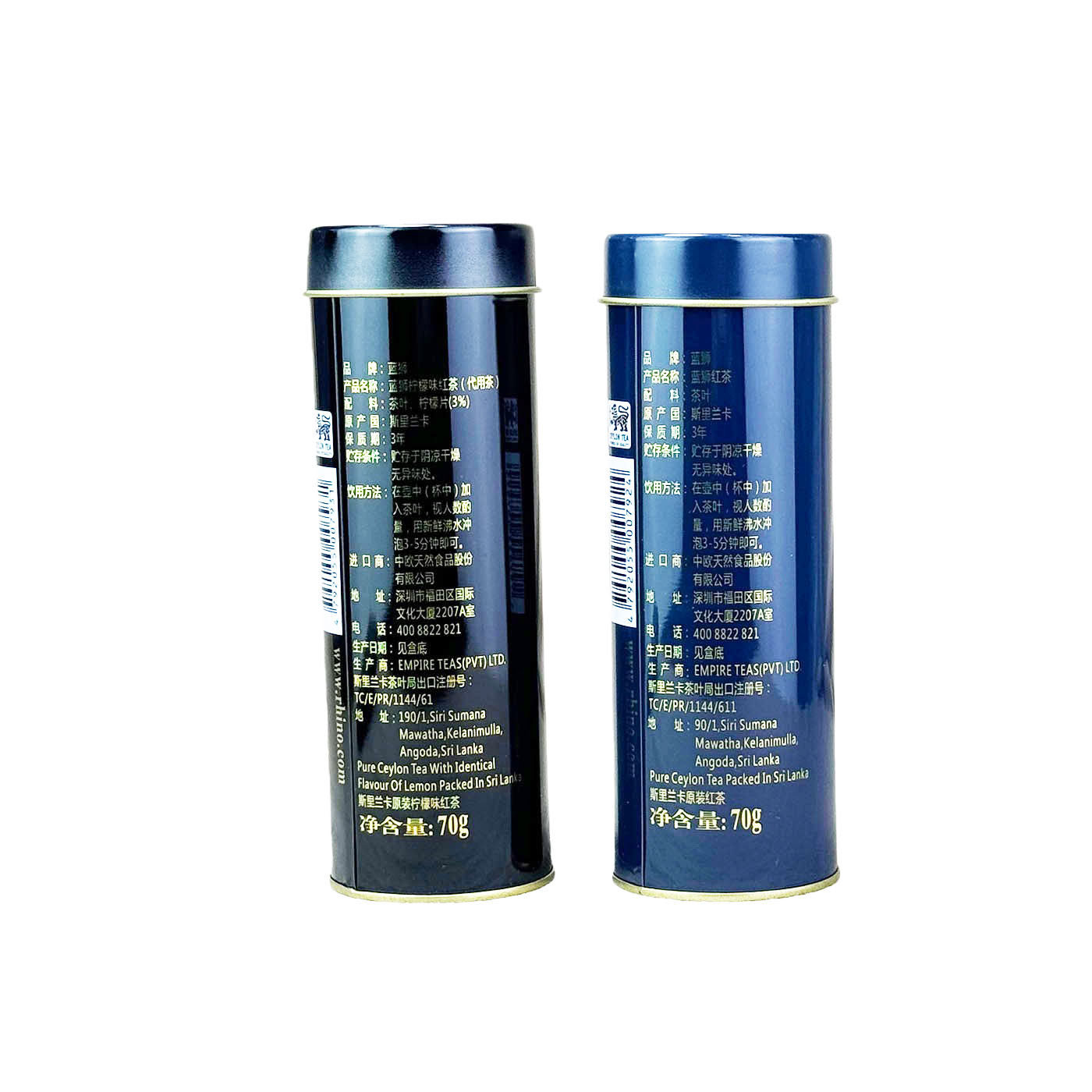 25/09/08到期斯里兰卡进口蓝狮红茶70g柠檬味红茶冲泡调味茶临期,淘宝优惠券,粉丝福利购,淘宝优惠卷