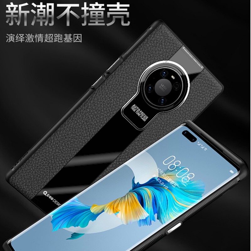 Suitable for Huawei all-inclusive anti-fall Porsche mobile phone case