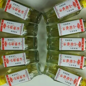 山胡椒油2瓶 湖南特产 野生木姜子油邵阳米粉 一滴香邵阳山苍子油 - 图1
