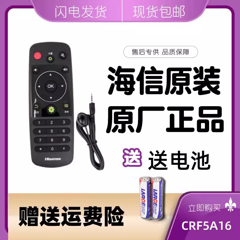 图2