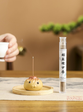 萌宠动物陶瓷香插家用室内线香香座香托中式新卧室持久留香线香炉