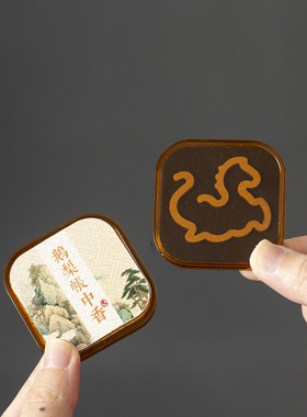 马到功成大祥云单片无粘粉桂花小祥云盘香檀香鹅梨卧家用室内艾草