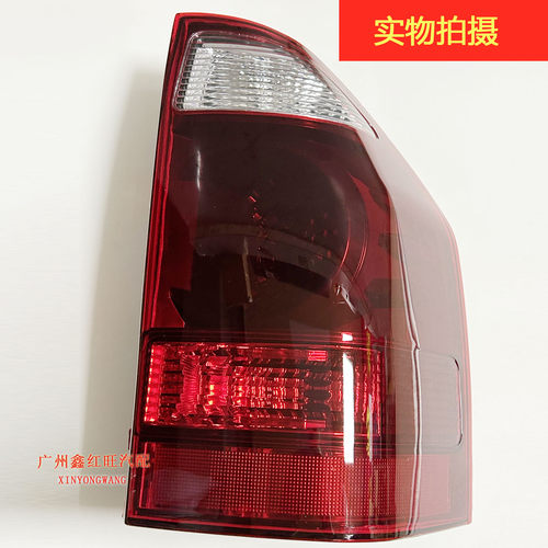 适用帕杰罗V77V73后尾灯总成 汽车大灯 后车灯 照明灯原装配件 - 图2