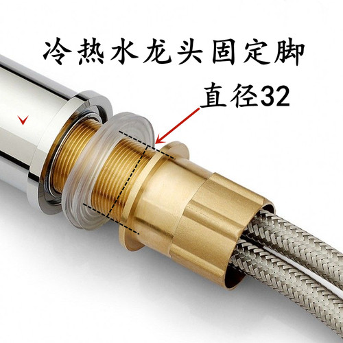 洗面盆菜盆冷热水龙头橡胶垫圈单冷龙头防滑固定垫圆形垫片配件 - 图1