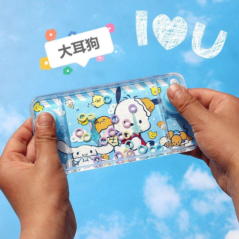 水机套圈圈三力美了库糯米贵狗玩具儿童生日礼物期末品分享送同学,淘宝优惠券,粉丝福利购,淘宝优惠卷