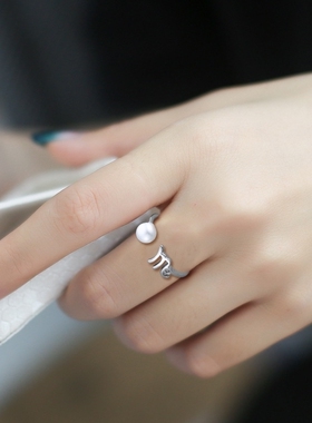 纯银十二星座射手座摩羯座双子座天蝎座开口淡水珍珠守护戒指男女