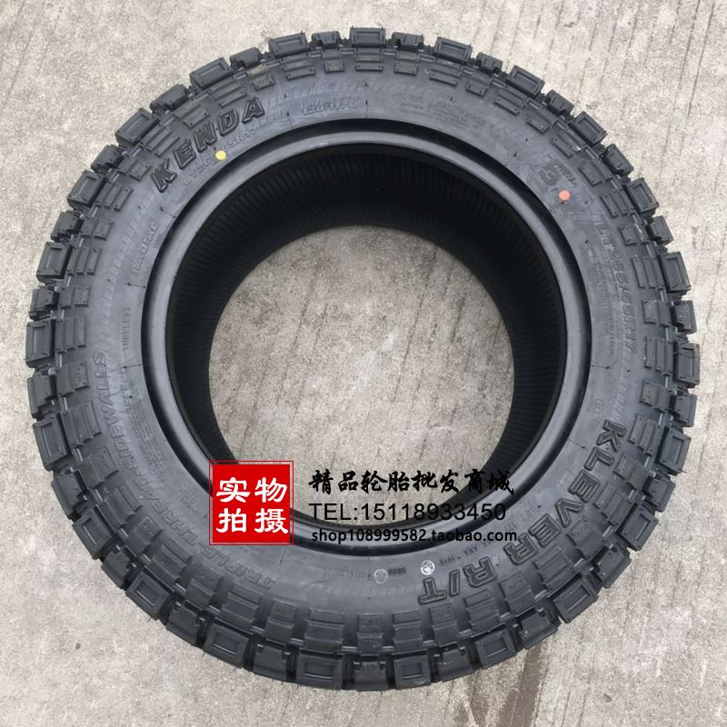 皮卡车全路况越野轮胎LT215 225 235/75R15 245/70R16 265/65R17-图1