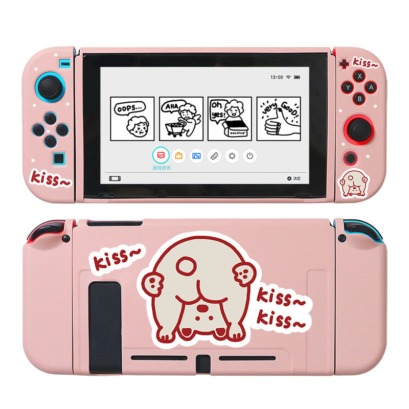 星星眼适用于nintendo switch保护套可爱情侣淡蓝色手柄软壳ins_虎窝淘