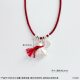 2026 new Year of the Horse gift pure silver 999 silver entwined pony coins will make money soon red rope adjustment necklace