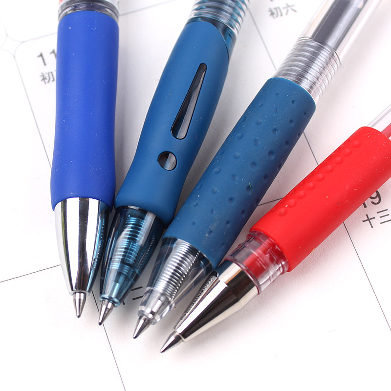 晨光学生文具办公用品q7 中性笔 红/黑/蓝色 签字水笔炭素笔0.5mm