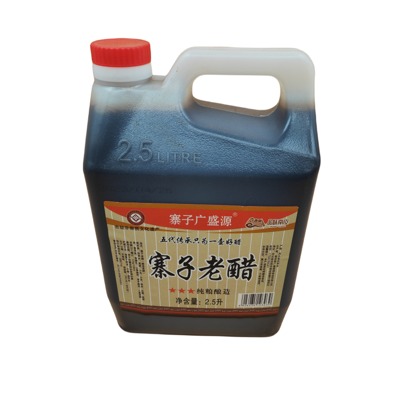 南皮寨子广盛源老醋沧州特产饺子火锅蘸料纯粮发酵2.5L 包邮 - 图1