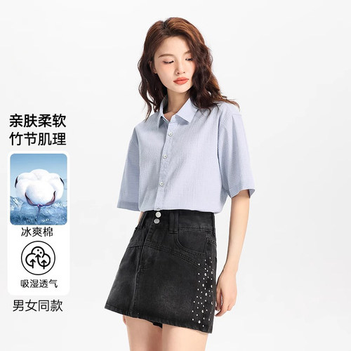 一线撤柜撤标夏季新款情侣日系条纹百搭宽松洋气半袖衬衫短袖衬衣 - 图2