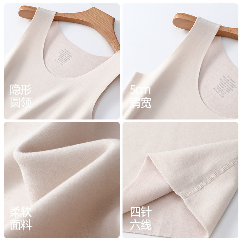 撤标撤柜(G)羊毛蚕丝保暖背心女德绒发热内搭无袖秋冬无痕打底衣,淘宝优惠券,粉丝福利购,淘宝优惠卷