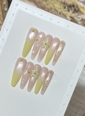 奶黄渐变晶石猫眼纯手工穿戴甲长款绿色波点立体雕花美甲贴片显白