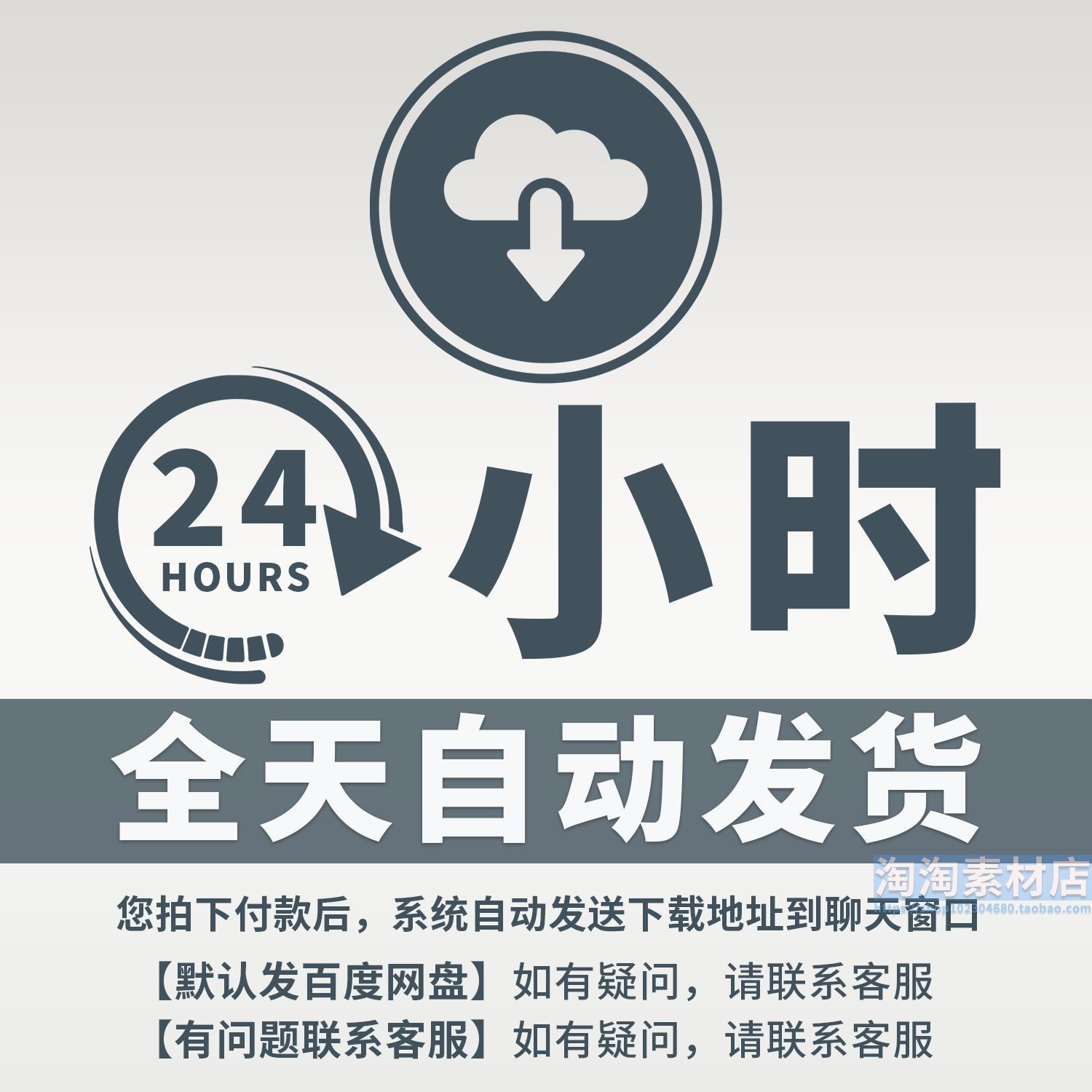 喜庆2026马年创意国风新年春节晚会年会人名节目字幕条花字AE模板,淘宝优惠券,粉丝福利购,淘宝优惠卷