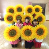 Liuyi Diseergarten Dance Props