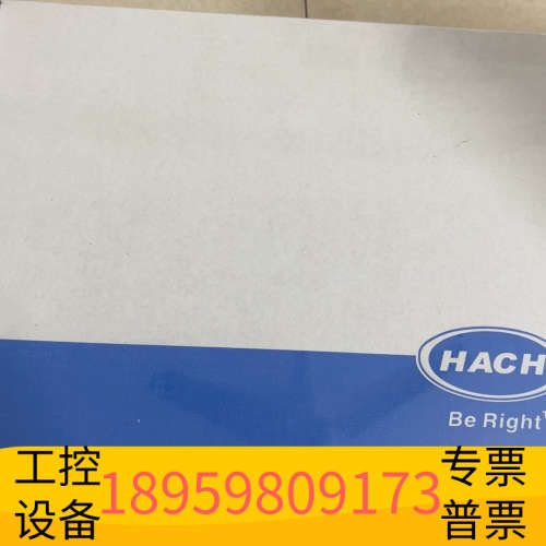 哈希 HACH 氨氮仪inter2c全套易损件,inter2.议价 - 图0