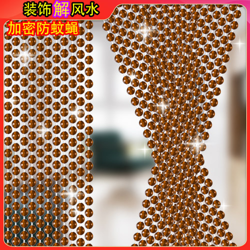 夏季防蚊蝇门帘卧室客厅家用珠帘隔断帘塑料仿水晶免打孔风水厕所 - 图2