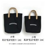 Брендовая сумка на одно плечо, японская свежая универсальная сумка через плечо, в корейском стиле