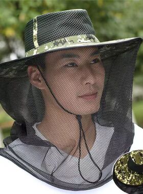 防蚊头罩网帽防蚊虫帽子养蜂人采蜜防蜂帽纱网遮阳帽工作护脸防尘
