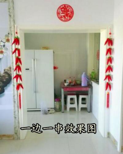 新年装饰品大号中国结挂件布艺辣椒串挂饰 仿真红辣椒18头中国结 - 图2