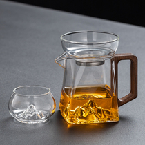 Heat Resistant Glass View Mountain Fair Cup Tea Leak Filter Integrated set Gongfu Tea furniture thickened upscale Gongcup Tea-splitting machine