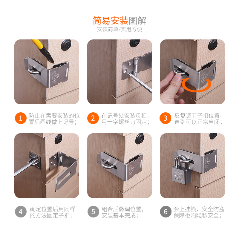 抽屉锁自装免开孔柜子锁家用柜门衣柜锁对开门锁锁扣搭扣老式锁具-图2