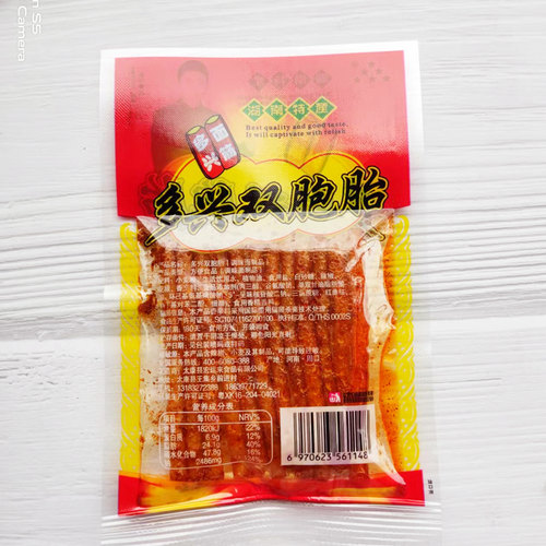 多兴辣条双胞胎辣片8090后儿时怀旧校园休闲小吃零食面筋10袋包邮 - 图0