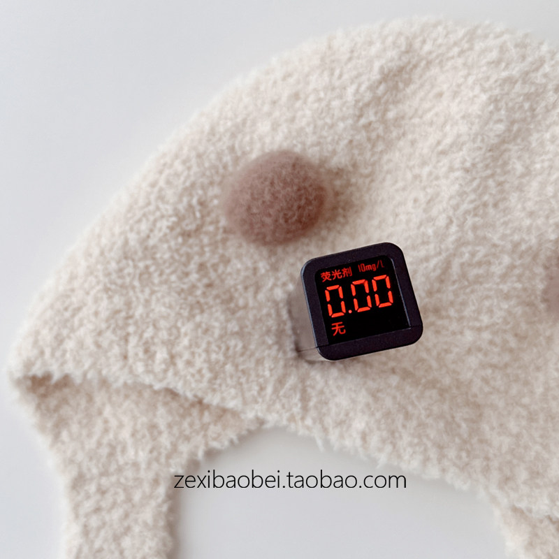 婴儿帽子秋冬款护耳帽可爱超萌宝宝套头帽毛绒男女宝护囟门帽冬季,淘宝优惠券,粉丝福利购,淘宝优惠卷