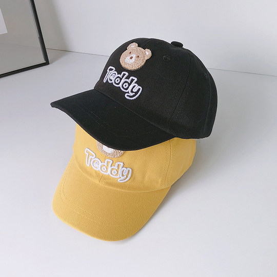 Cute and super cute baby cap made of pure cotton fabric