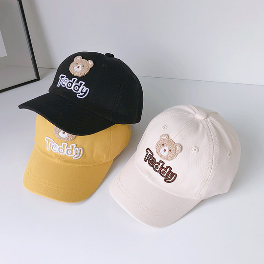 Cute and super cute baby cap made of pure cotton fabric