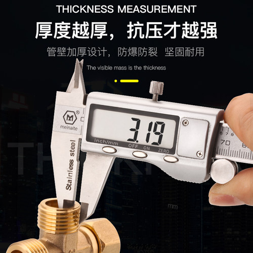 铜4分四通活接头水管一分三路一进三出十字分水器内丝外丝管配件 - 图0