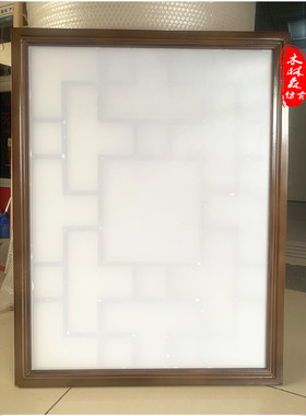 门窗吊顶东阳木雕中式