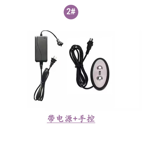 电动推杆推杆电机直流12V24V36V48V正反转二路控制器开窗器遥控手 - 图1