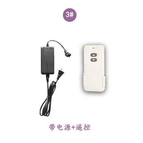 电动推杆推杆电机直流12V24V36V48V正反转二路控制器开窗器遥控手 - 图2