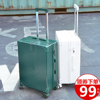 Suitcase ins Internet celebrity women 24 trolley case universal wheels 22 inch suitcase male trendy boarding password leather box 28