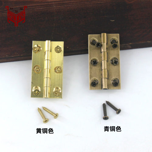 中式仿古纯铜合页木门暗装折叠柜门屏风加厚平开黄铜合页铰链 - 图1