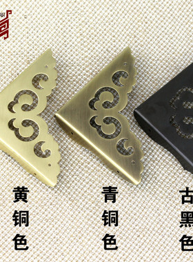 中式仿古铜包角纯铜镜框画框桌椅