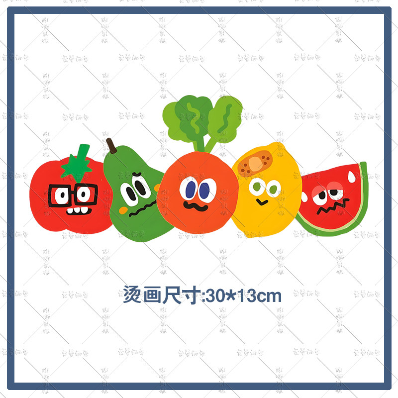 五月天转印贴热转印烫画贴手工创意定制演唱会物料周边卜卜mayd,淘宝优惠券,粉丝福利购,淘宝优惠卷