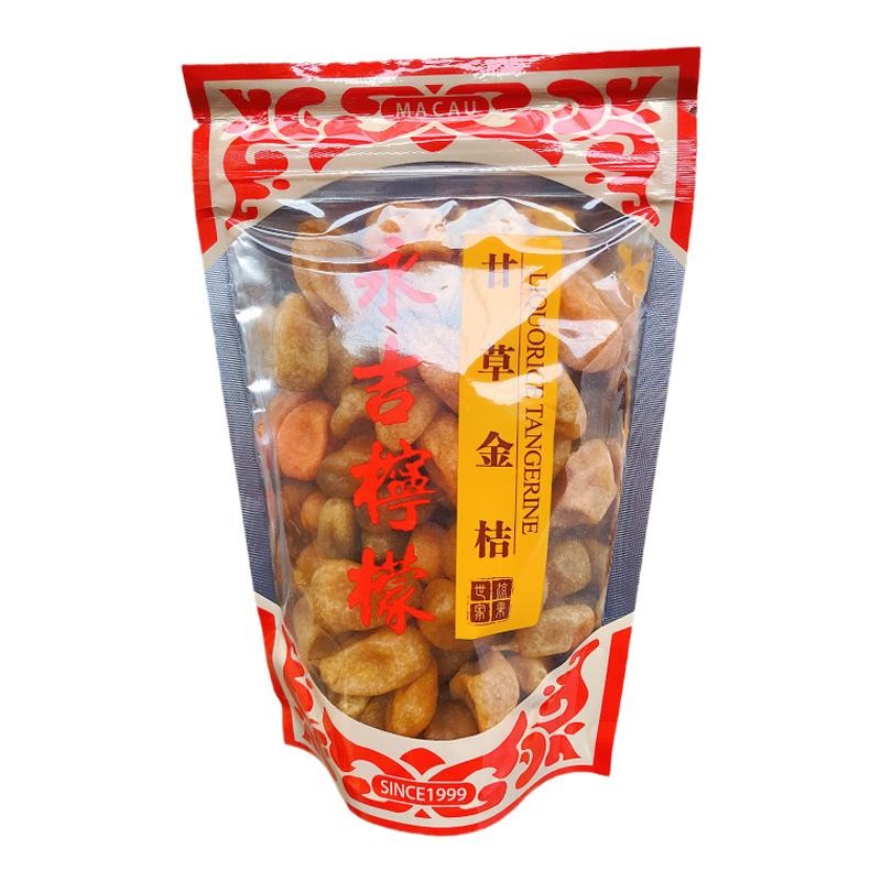 澳门永吉街柠檬王川贝陈皮黄皮甘草柠檬金桔老字号果干特产手信 - 图2