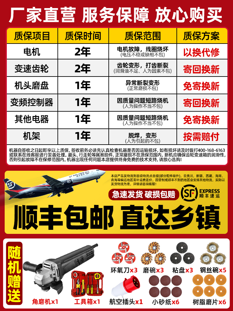 环氧地坪研磨机型频水变other泥地面地机磨混凝土地面抛光研大磨 - 图3