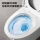 Jomoo sanitary ware ceramic toilet siphon flush toilet water-saving household one-piece ordinary toilet 11264