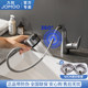 Jomoo basin faucet pulls and double sprays to stop water with one click