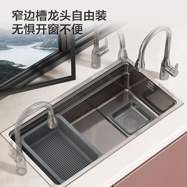 Jomoo Nano Dual Track Kitchen Sink
