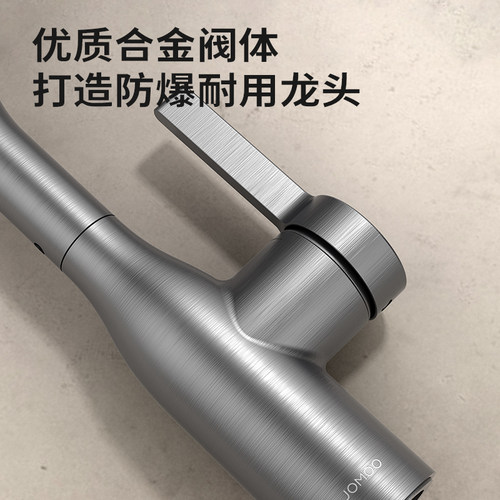 九牧旋转面盆龙头双水花家用浴室卫生间洗手洗脸台盆冷热水32686 - 图2