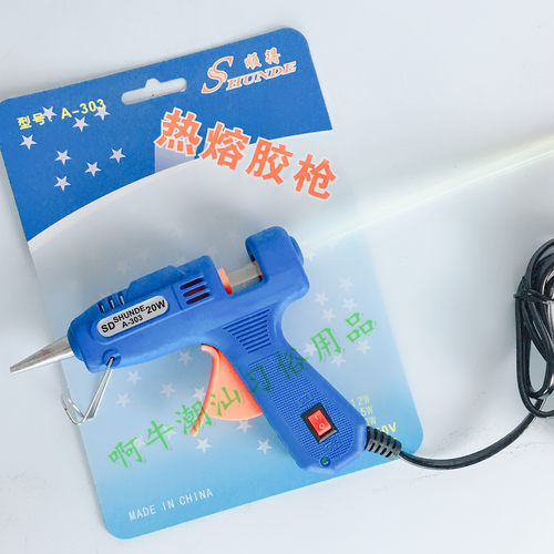 中秋赏月用品DIY折纸塔专用 热熔胶枪 胶条省电易熔便好用 - 图0