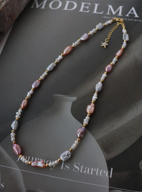 异形巴洛克彩色无核天然淡水珍珠项链轻奢饰品小众设计感锁骨链女
