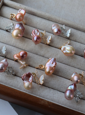 新极光炫彩滑皮小巴洛克淡水珍珠镶嵌轻奢锆石开口戒指杂款女