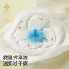Babycare camellia anti-overflow breast pads 120 pieces